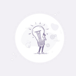 Similar image 13039751