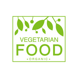 Similar image 13018545