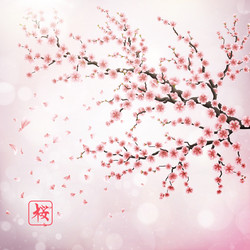 Similar image 13017378