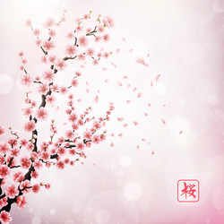 Similar image 13017233