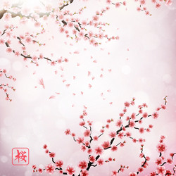 Similar image 13016863