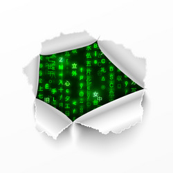 Similar image 13004404