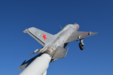 Similar image 13032840