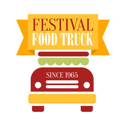 Similar image 13040815