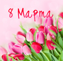 Similar image 13023361