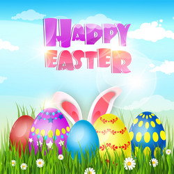 Similar image 13030845