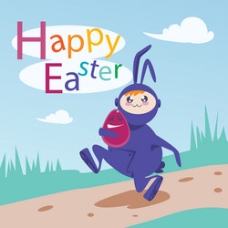 Similar image 13016371