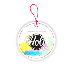 Similar image 13030946