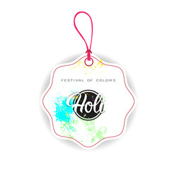 Similar image 13030949