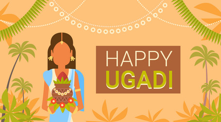 Similar image 13016314