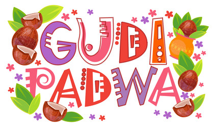 Similar image 13016393