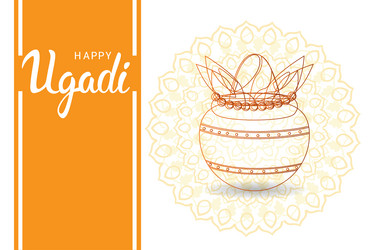 Similar image 13016293