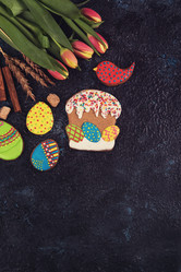 Similar image 13035335