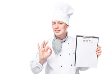 Similar image 13010436