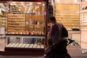 Similar image 13019189