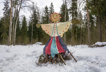 Similar image 13064624