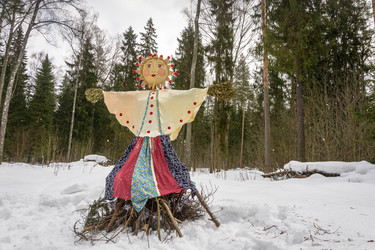 Similar image 13064625