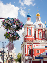 Similar image 13004812