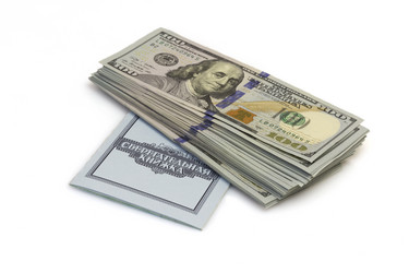 Similar image 13047984