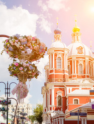 Similar image 13005012