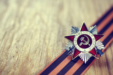 Similar image 13057058