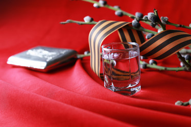 Similar image 13057156