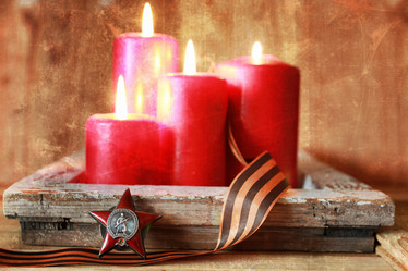 Similar image 13056097