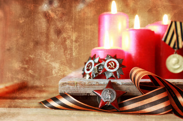 Similar image 13056481