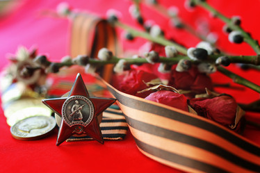 Similar image 13056597