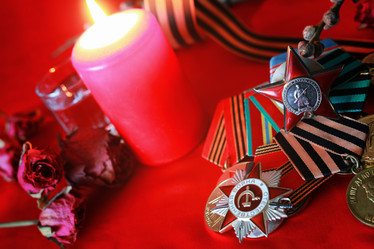 Similar image 13056620