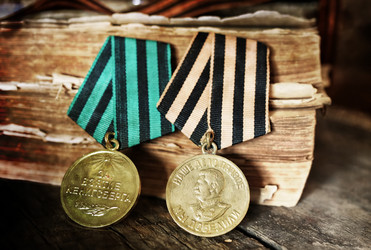 Similar image 13057060