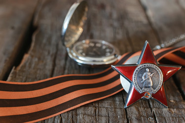 Similar image 13056741