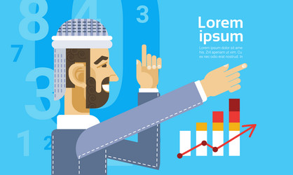 Similar image 13030778