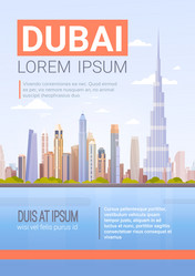 Similar image 13031055