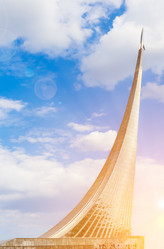 Similar image 13005130