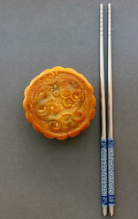 Similar image 13041961