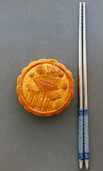 Similar image 13041962