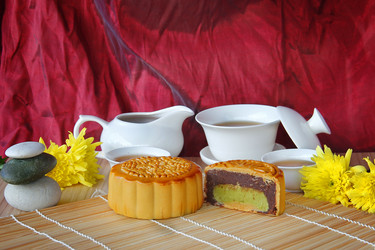 Similar image 13041995