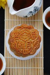 Similar image 13042020