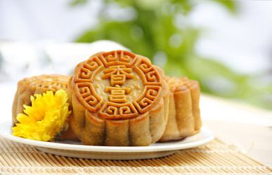 Similar image 13041985