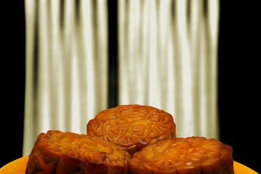 Similar image 13041988