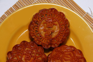 Similar image 13042048