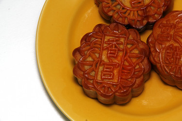 Similar image 13042049