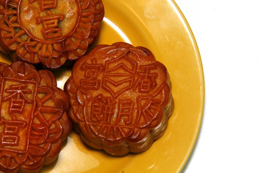 Similar image 13042050