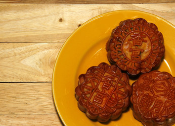 Similar image 13042053