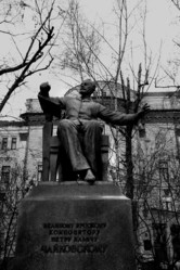 Similar image 13063790