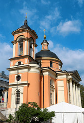 Similar image 13063812