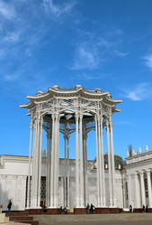 Similar image 13063846