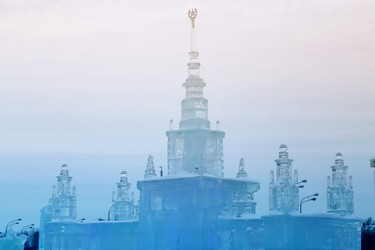 Similar image 13064844