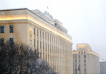 Similar image 13063861